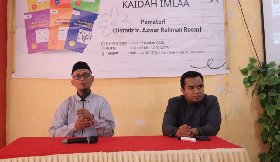 Proker: Upgrade Skill Guru Menulis Indah Huruf Arab – SDIT Wahdah ...