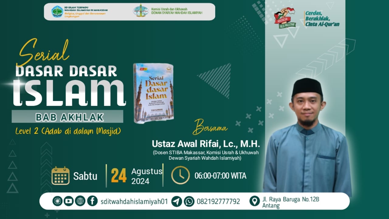 Adab di Dalam Masjid